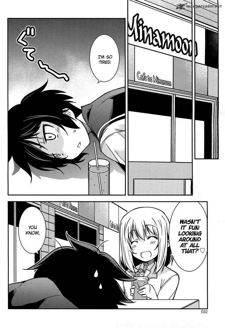Boku To Boku 3 13