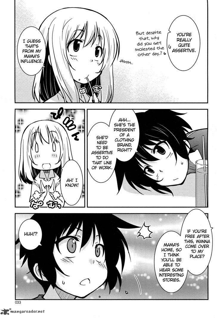 Boku To Boku 3 14