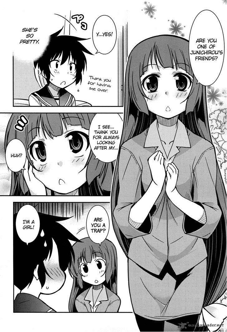 Boku To Boku 3 17