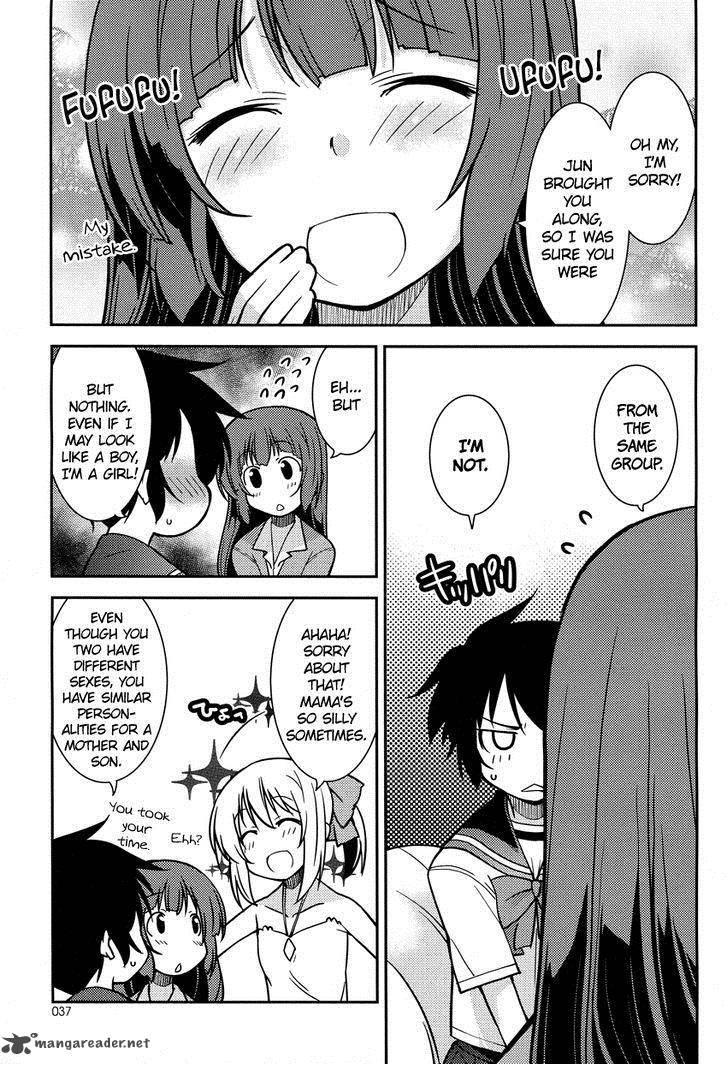 Boku To Boku 3 18