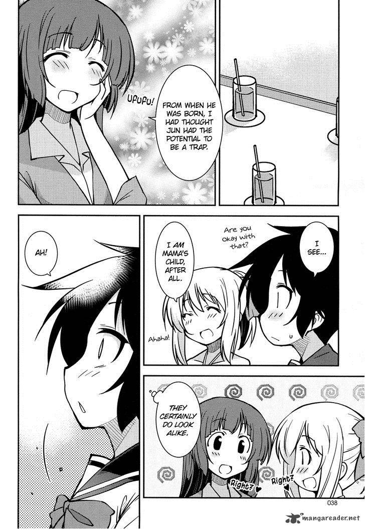 Boku To Boku 3 19
