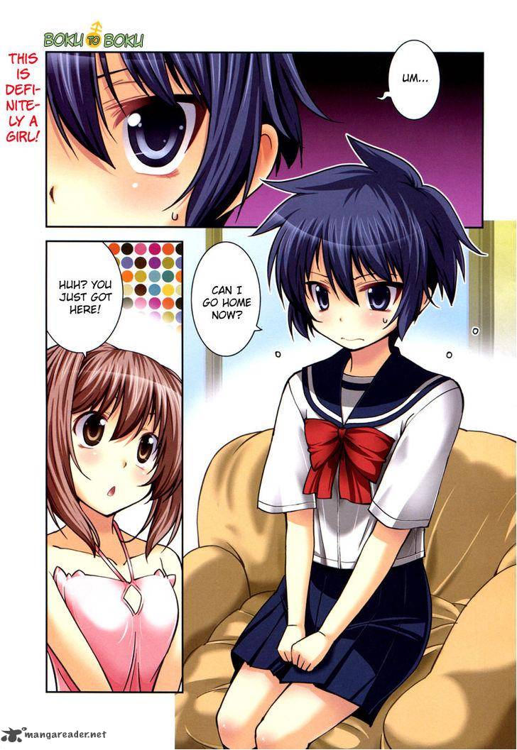 Boku To Boku 3 2