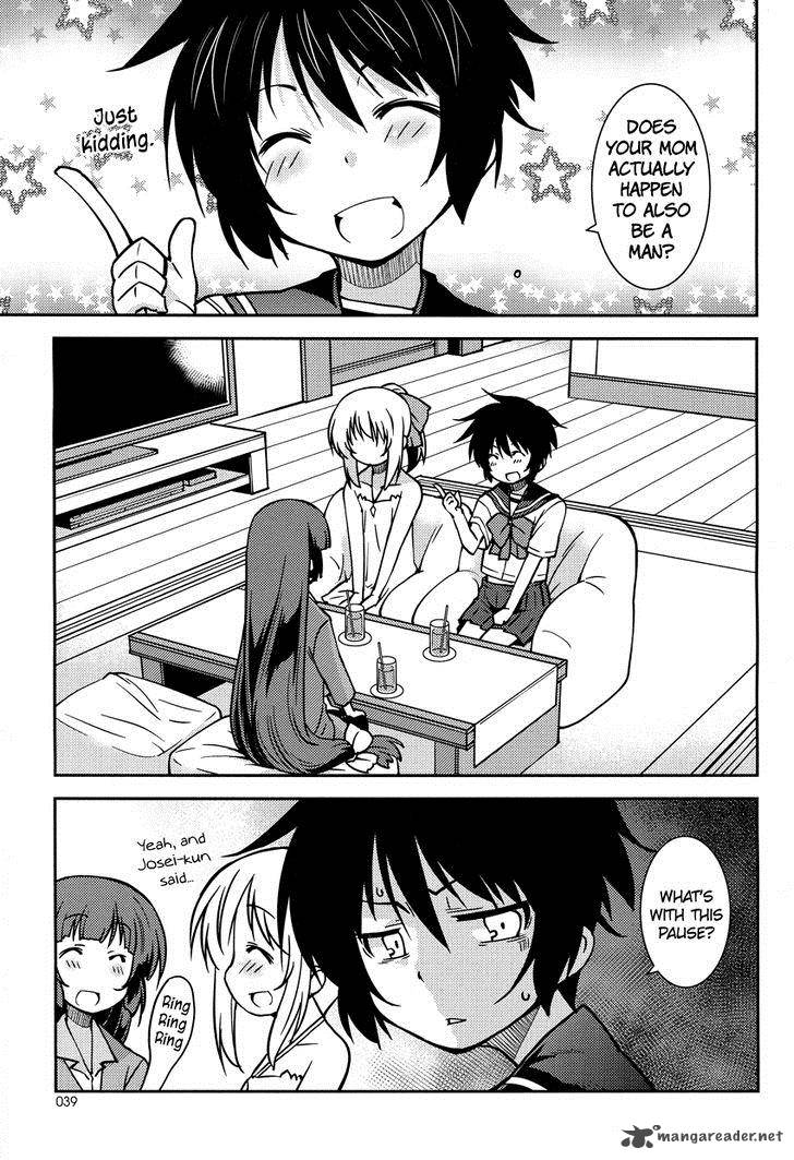 Boku To Boku 3 20