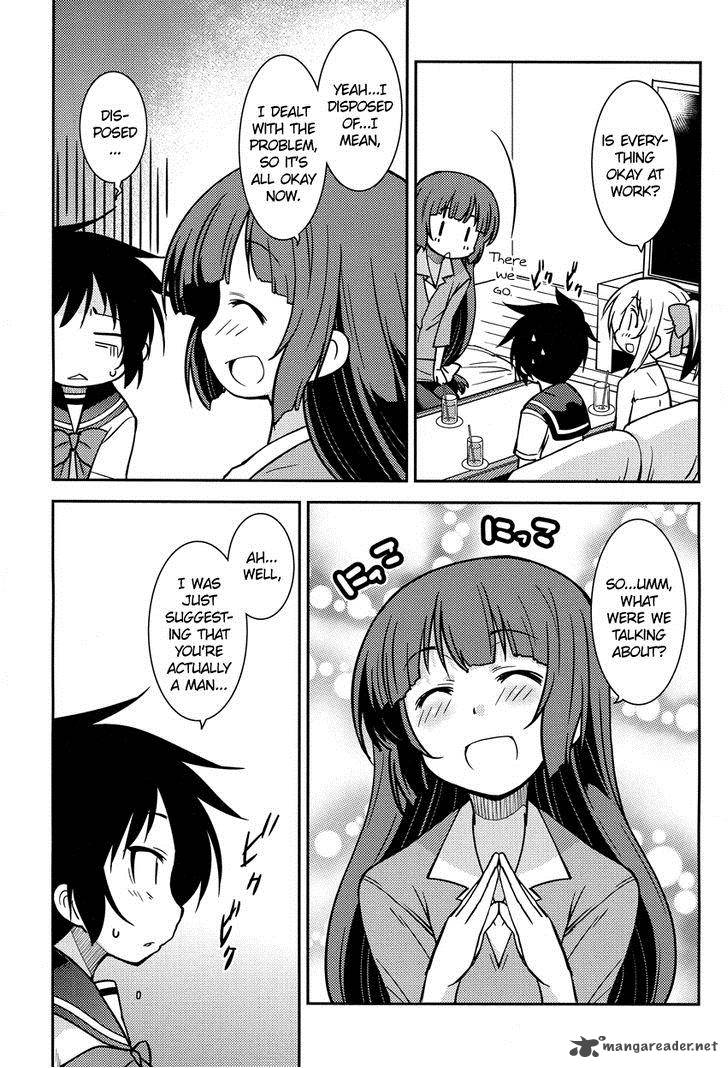 Boku To Boku 3 24