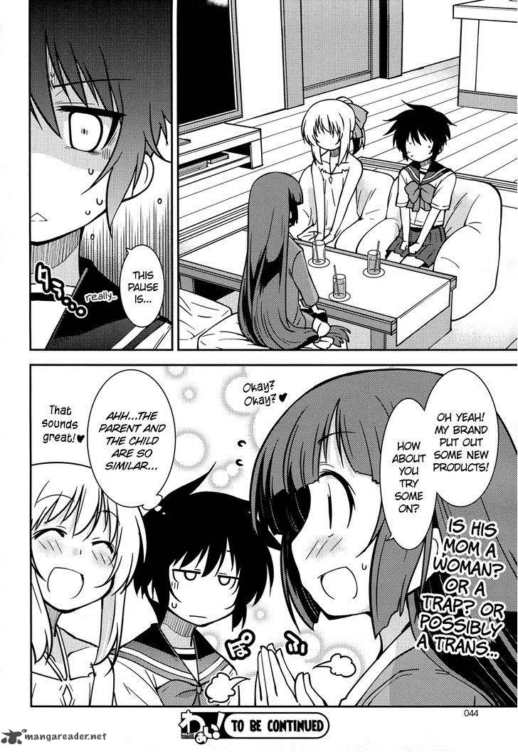 Boku To Boku 3 25