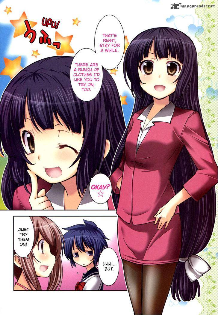 Boku To Boku 3 3