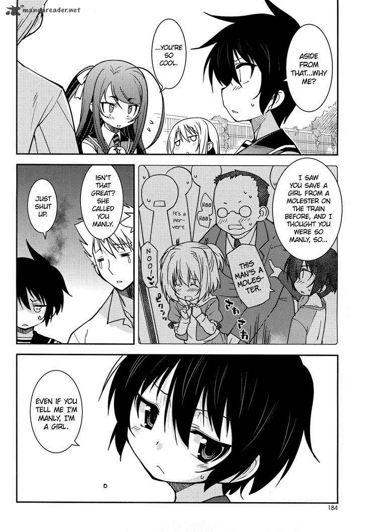 Boku To Boku 4 11