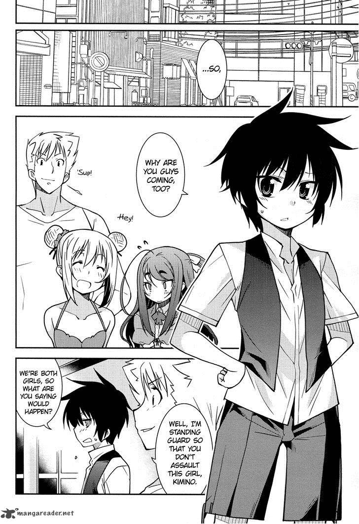 Boku To Boku 4 13