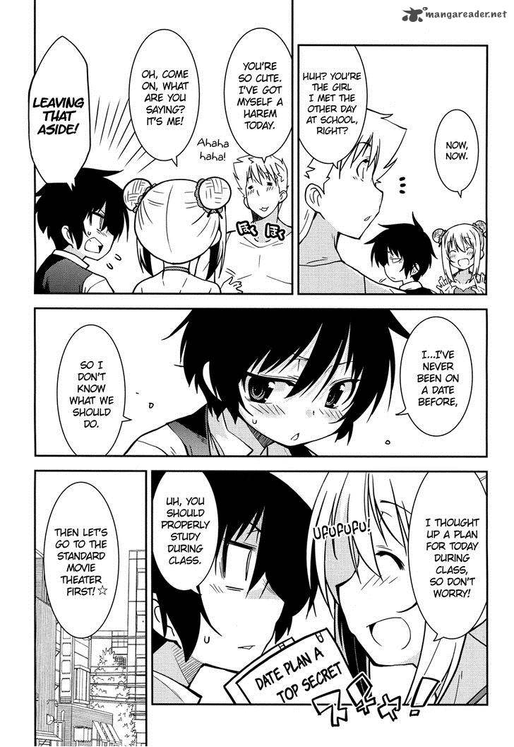 Boku To Boku 4 14