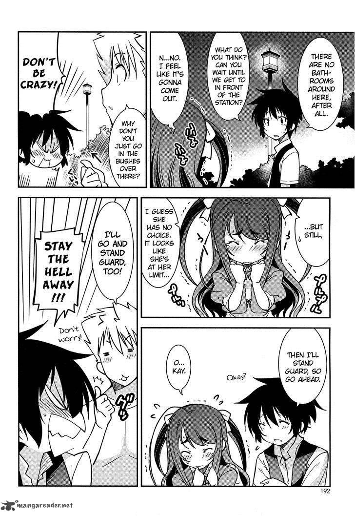 Boku To Boku 4 19