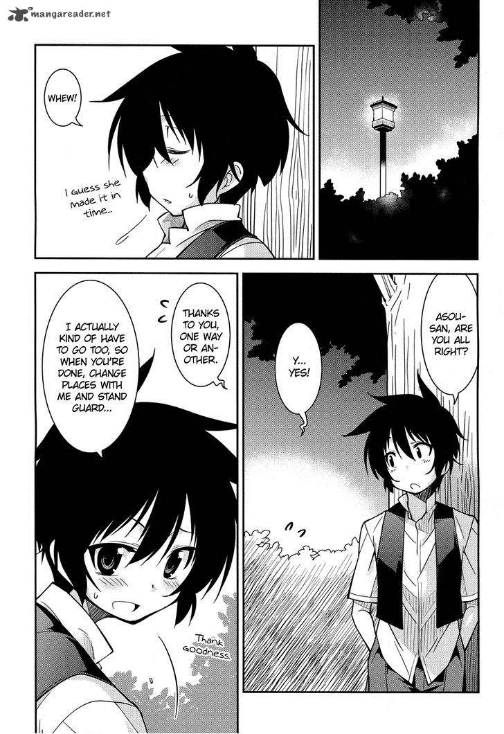 Boku To Boku 4 20