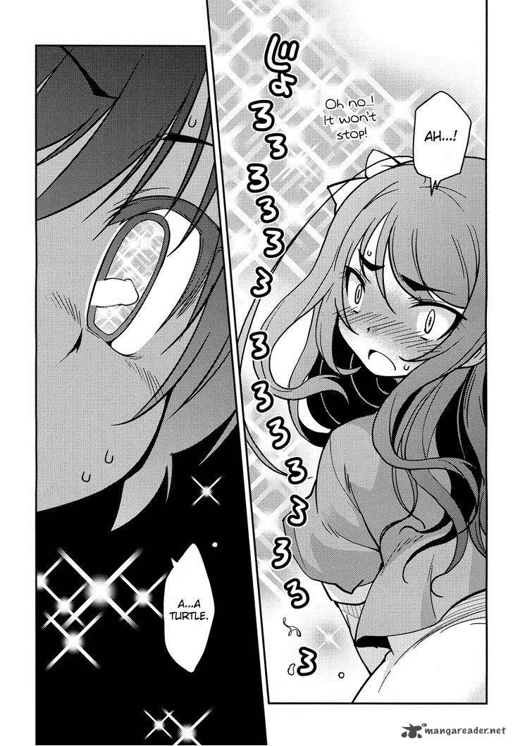 Boku To Boku 4 22