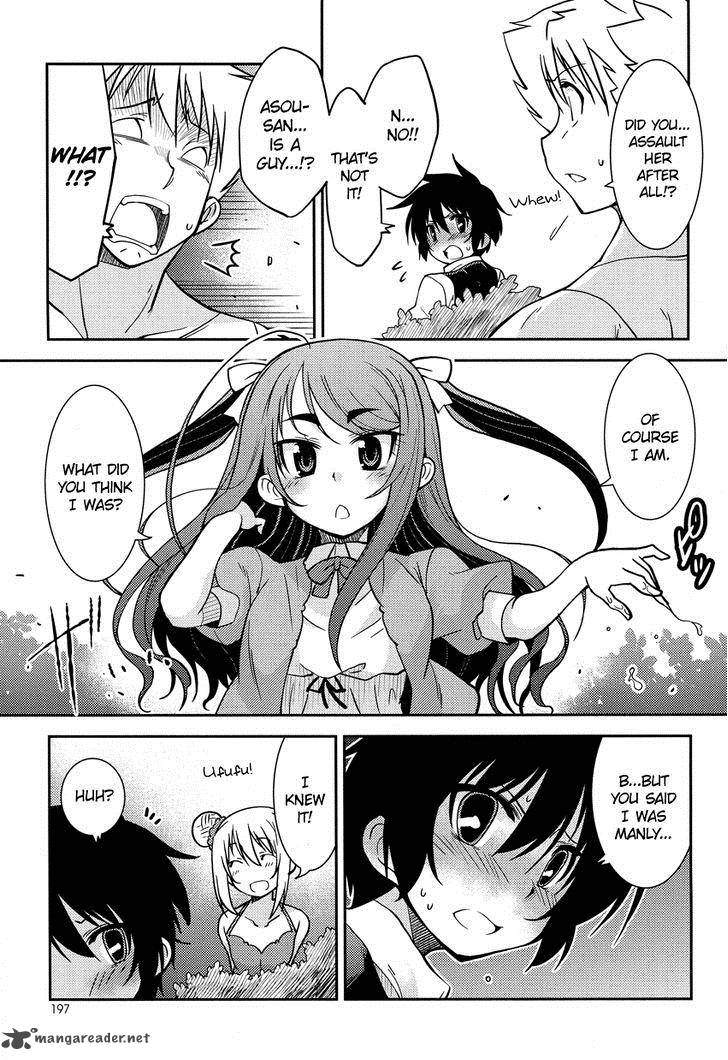 Boku To Boku 4 24