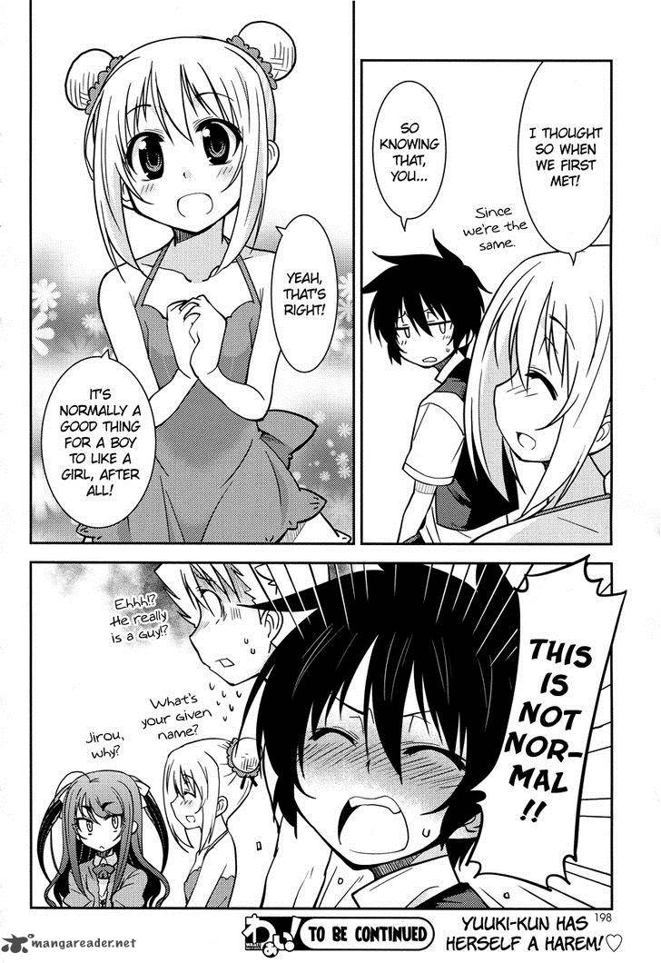 Boku To Boku 4 25