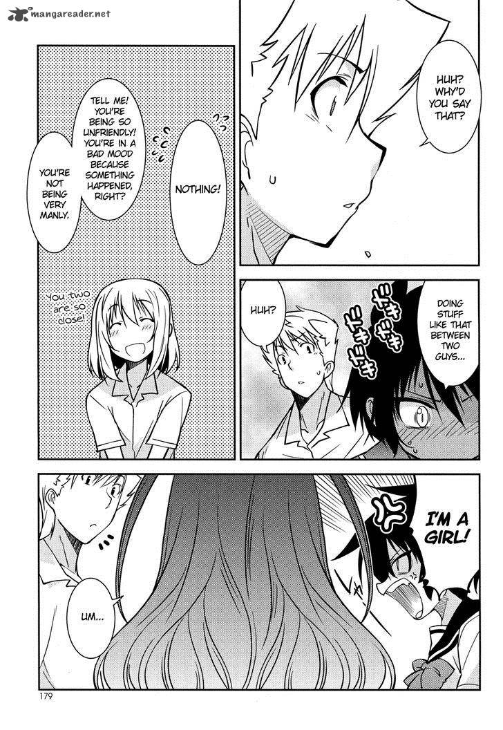 Boku To Boku 4 6