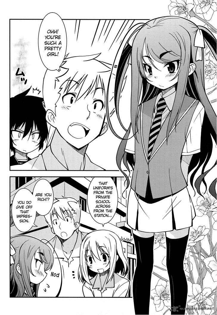Boku To Boku 4 7