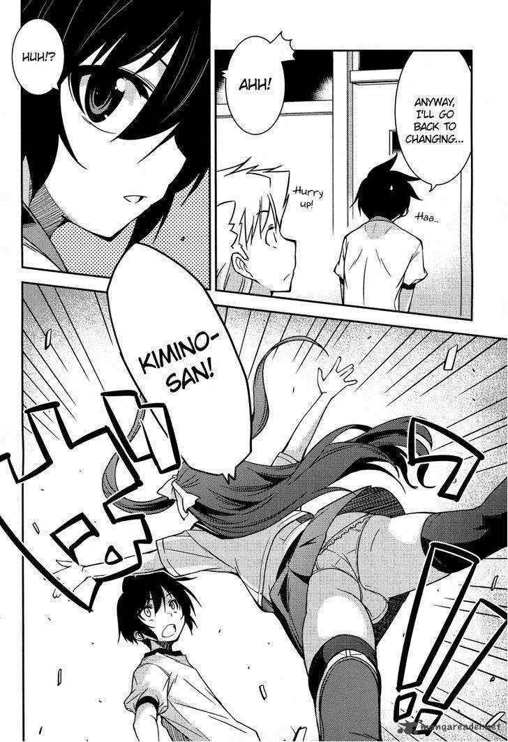 Boku To Boku 5 11