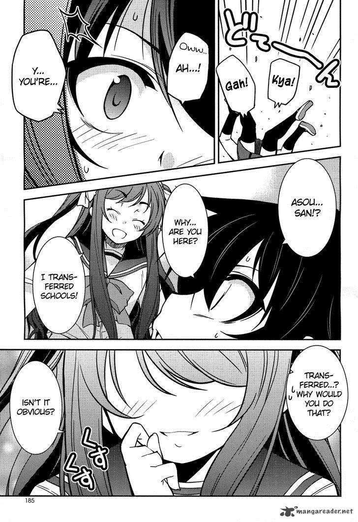 Boku To Boku 5 12