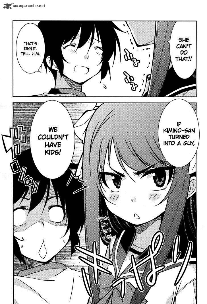 Boku To Boku 5 16