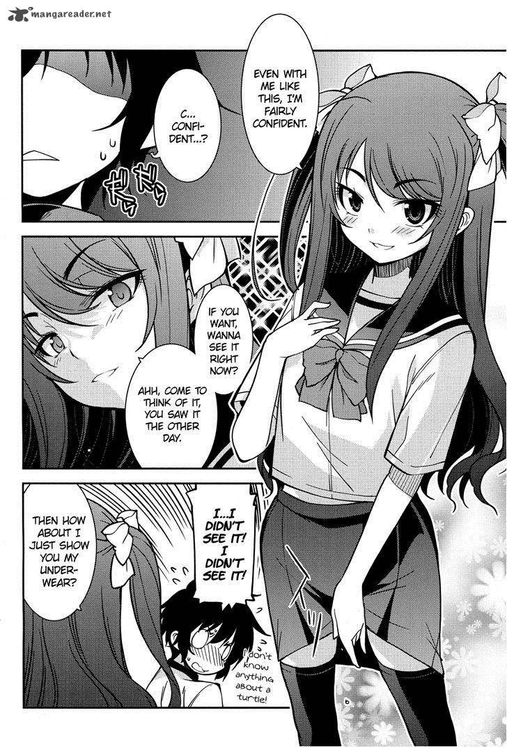 Boku To Boku 5 17