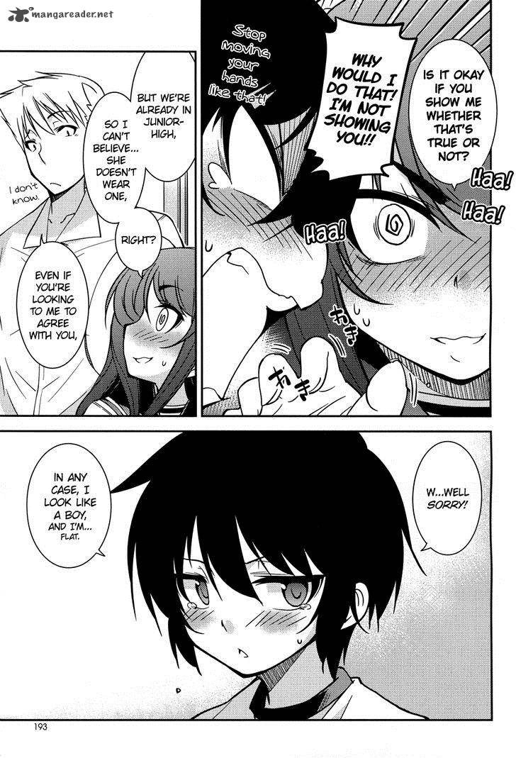 Boku To Boku 5 20