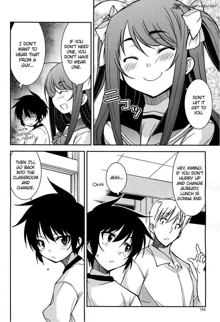 Boku To Boku 5 21
