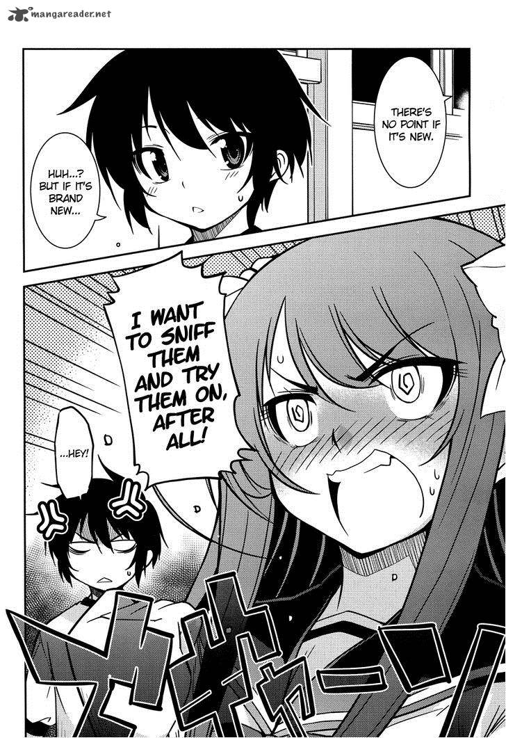 Boku To Boku 5 23