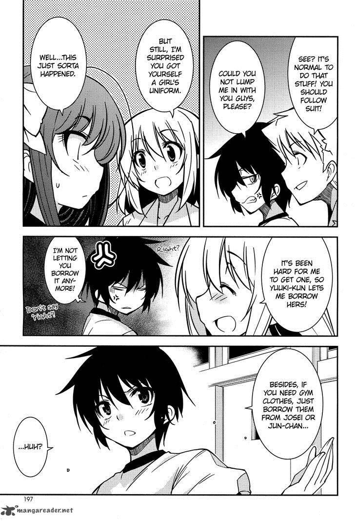 Boku To Boku 5 24