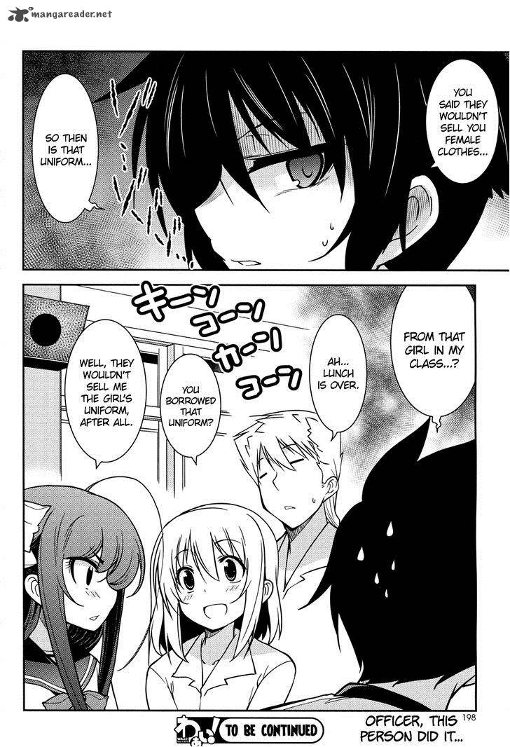 Boku To Boku 5 25