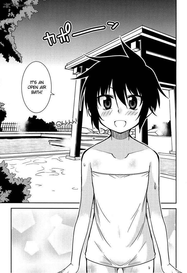 Boku To Boku 6 14