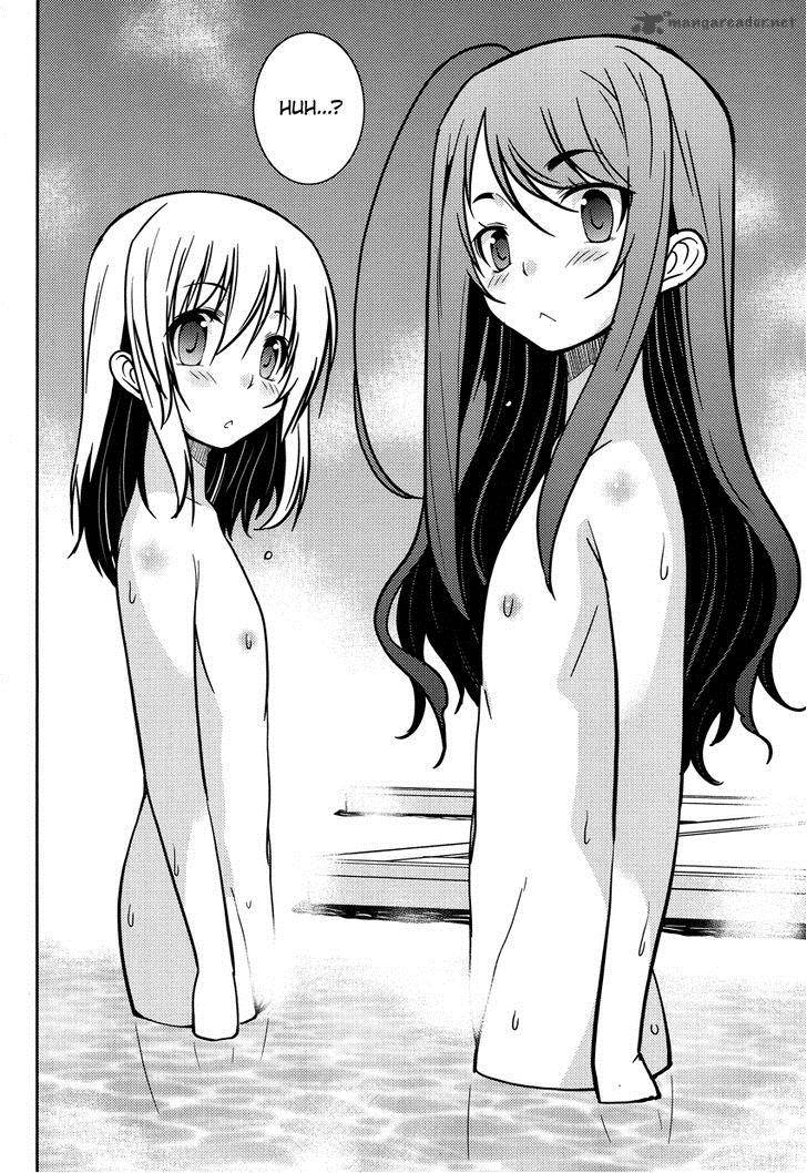 Boku To Boku 6 17