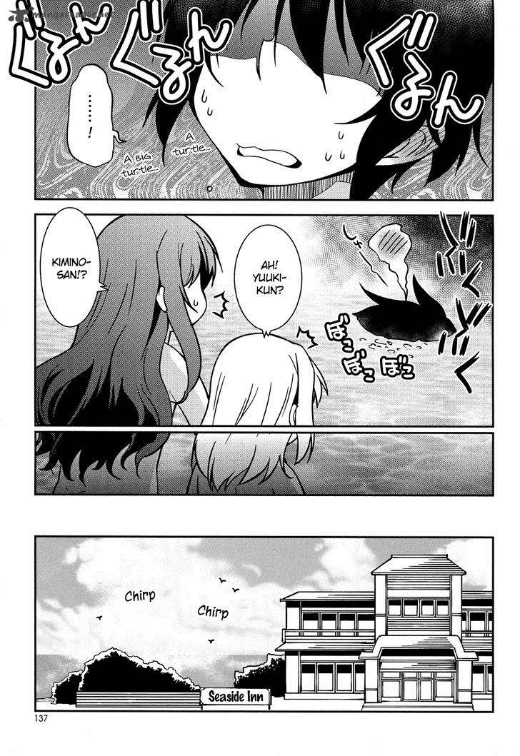 Boku To Boku 6 20