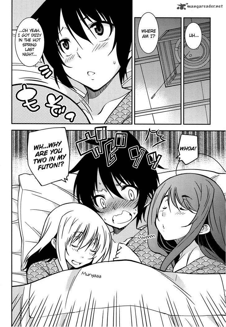 Boku To Boku 6 21