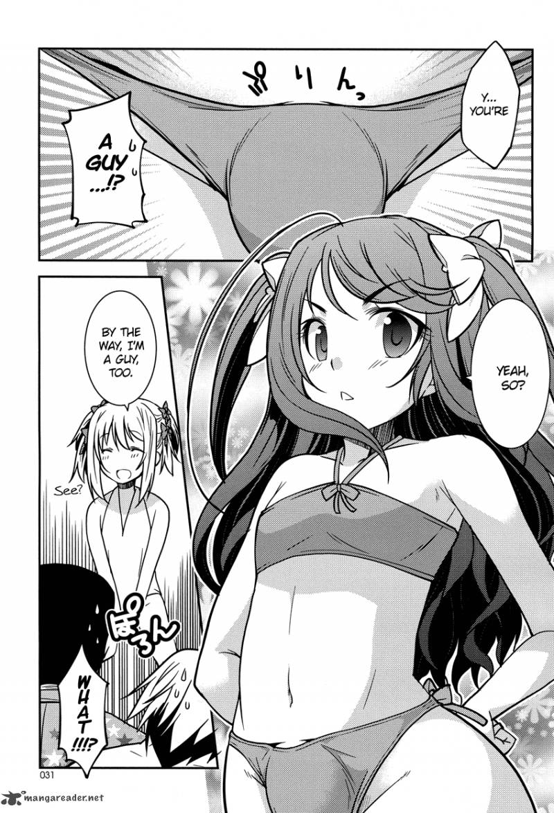 Boku To Boku 7 11