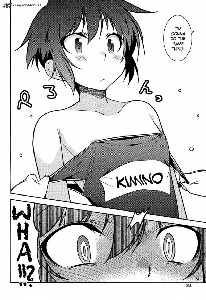 Boku To Boku 7 18