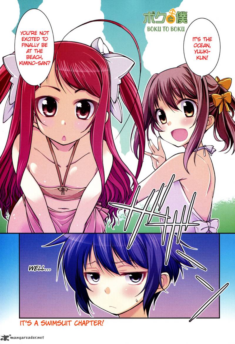 Boku To Boku 7 2