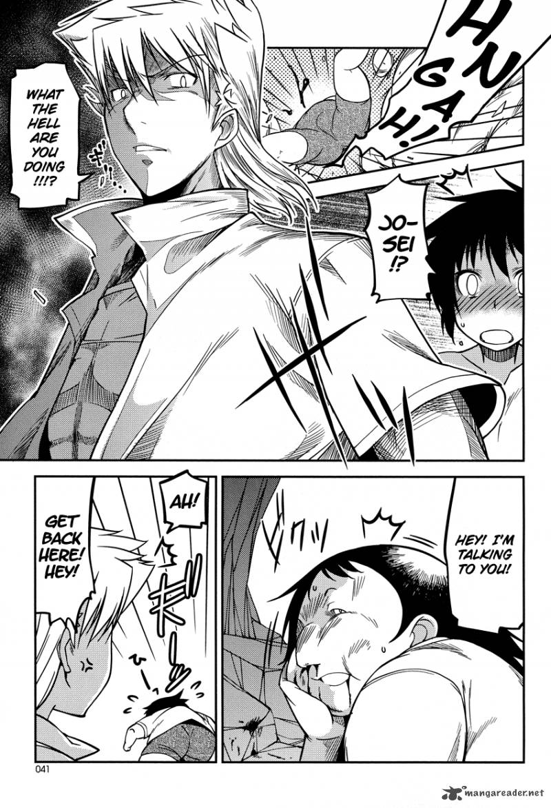 Boku To Boku 7 21