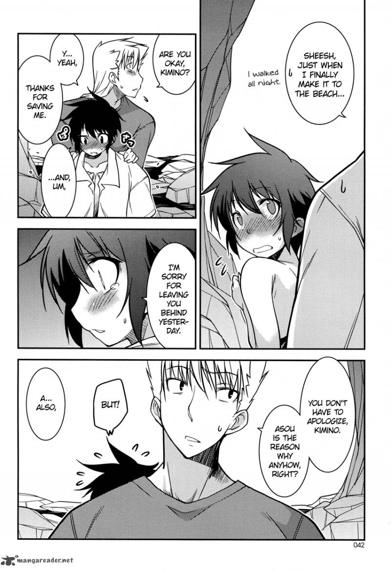 Boku To Boku 7 22