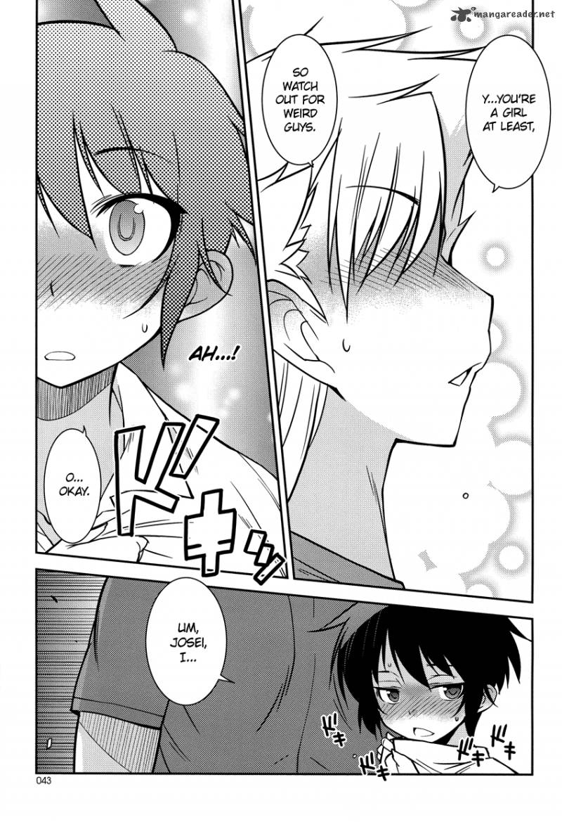 Boku To Boku 7 23