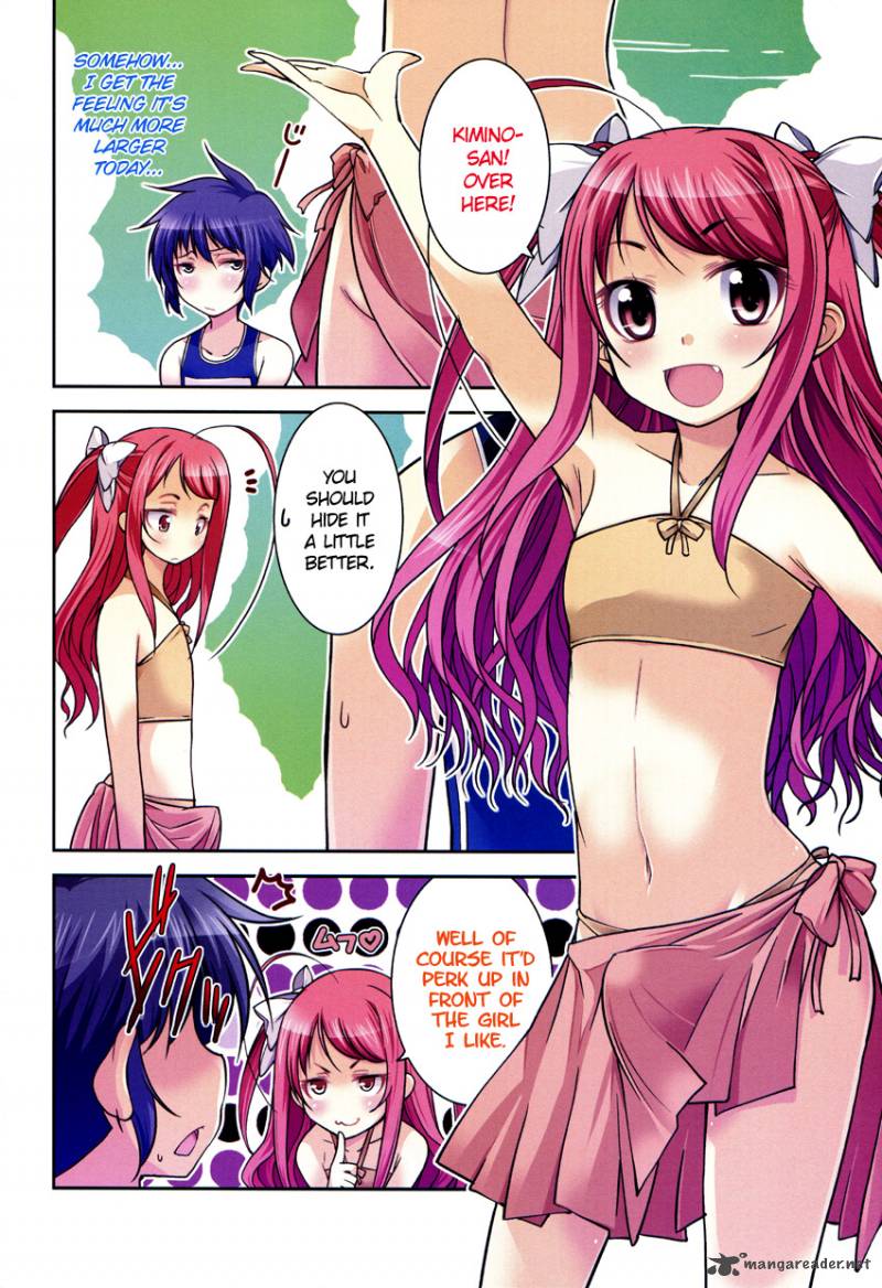 Boku To Boku 7 4