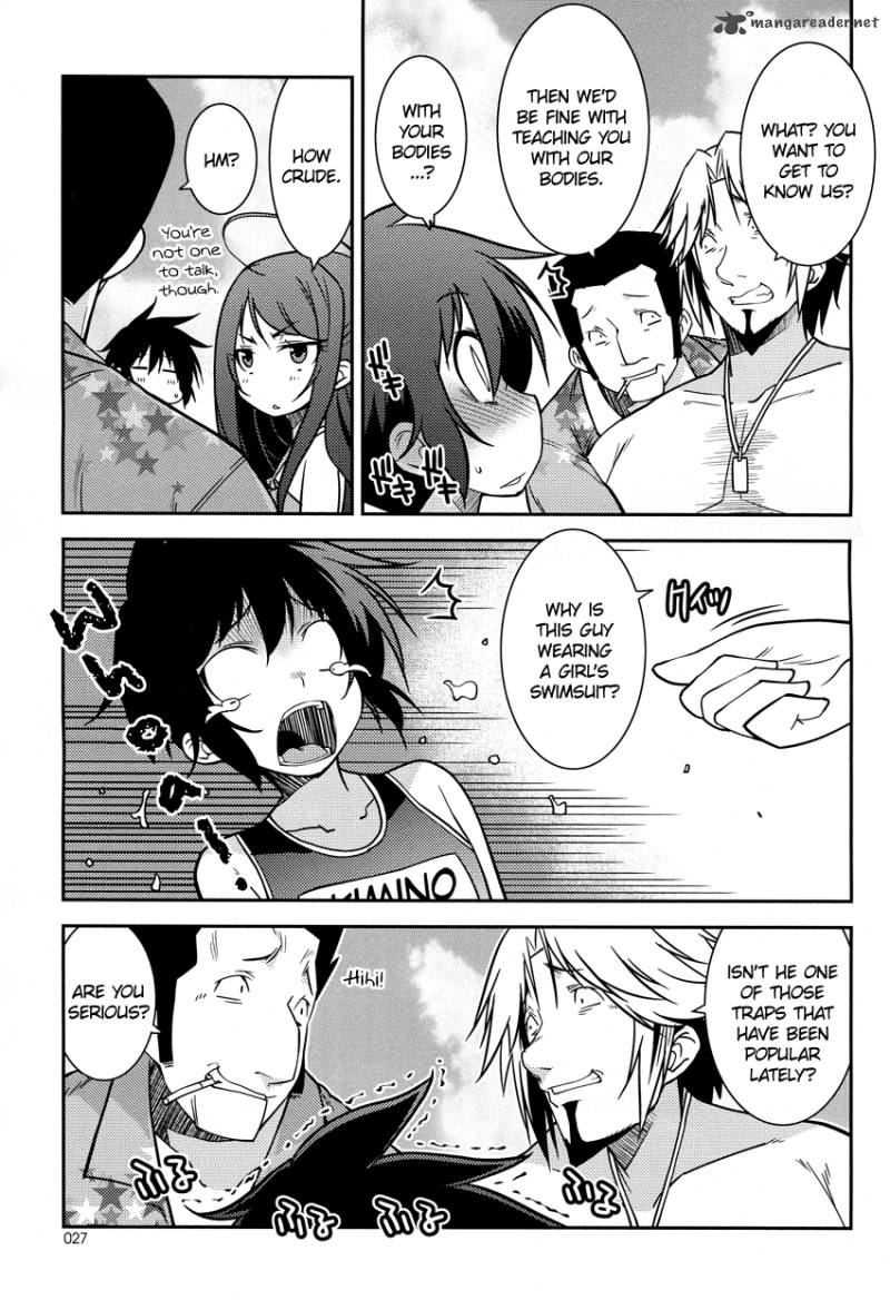 Boku To Boku 7 7