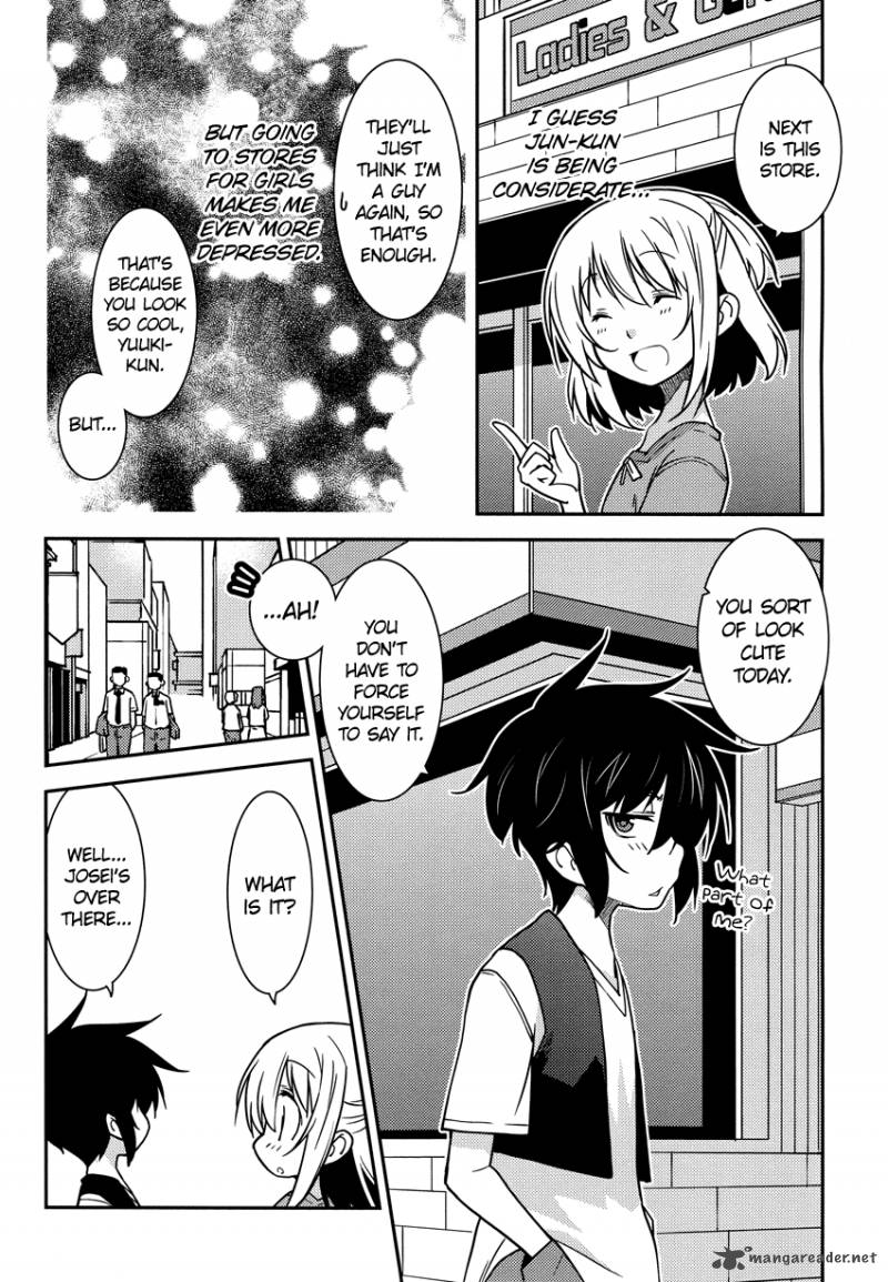 Boku To Boku 8 11