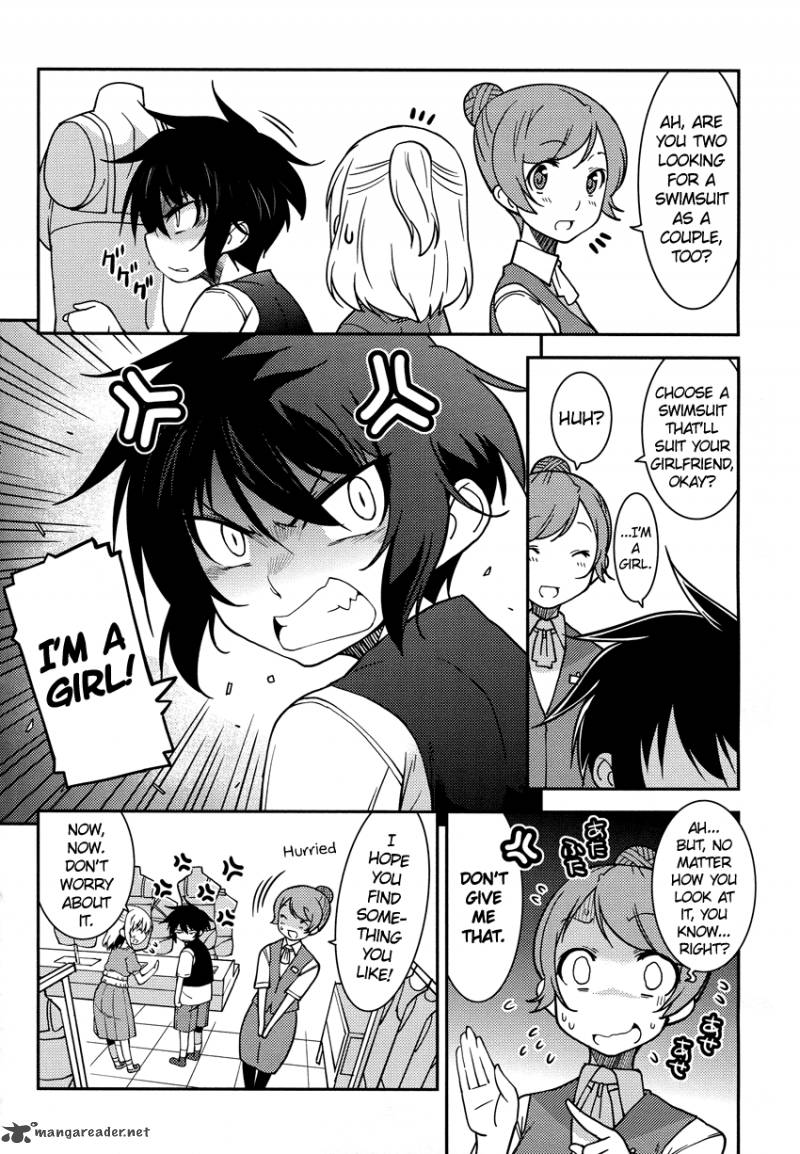 Boku To Boku 8 17