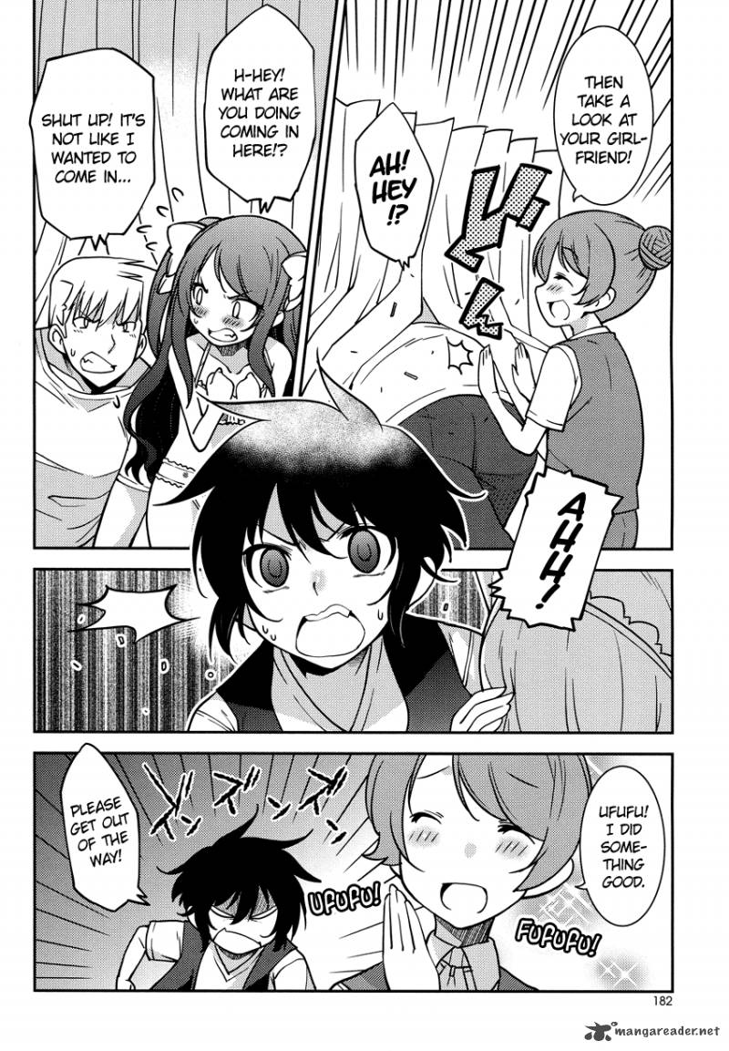 Boku To Boku 8 19