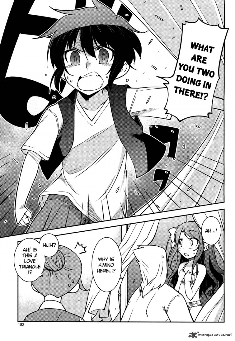 Boku To Boku 8 20