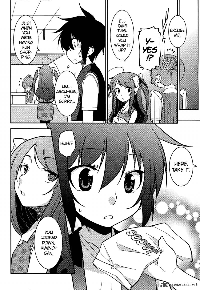 Boku To Boku 8 23