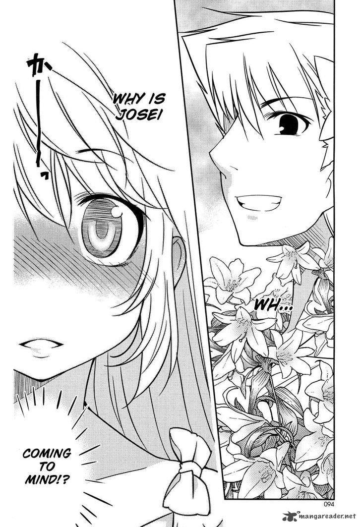 Boku To Boku 9 13