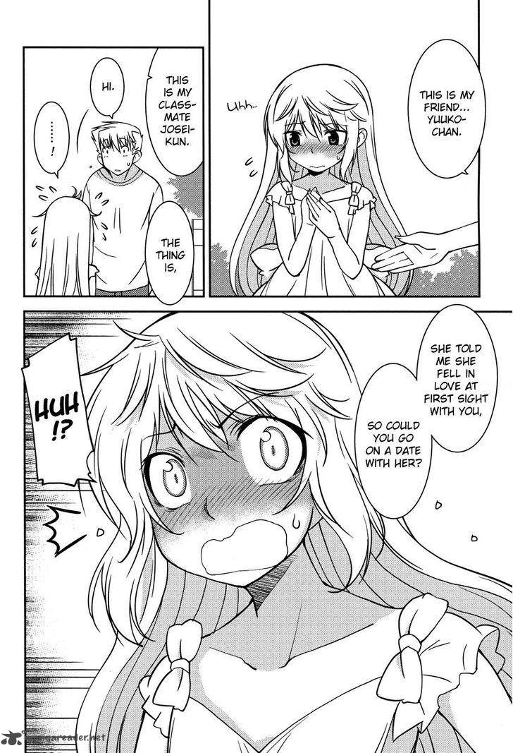 Boku To Boku 9 17