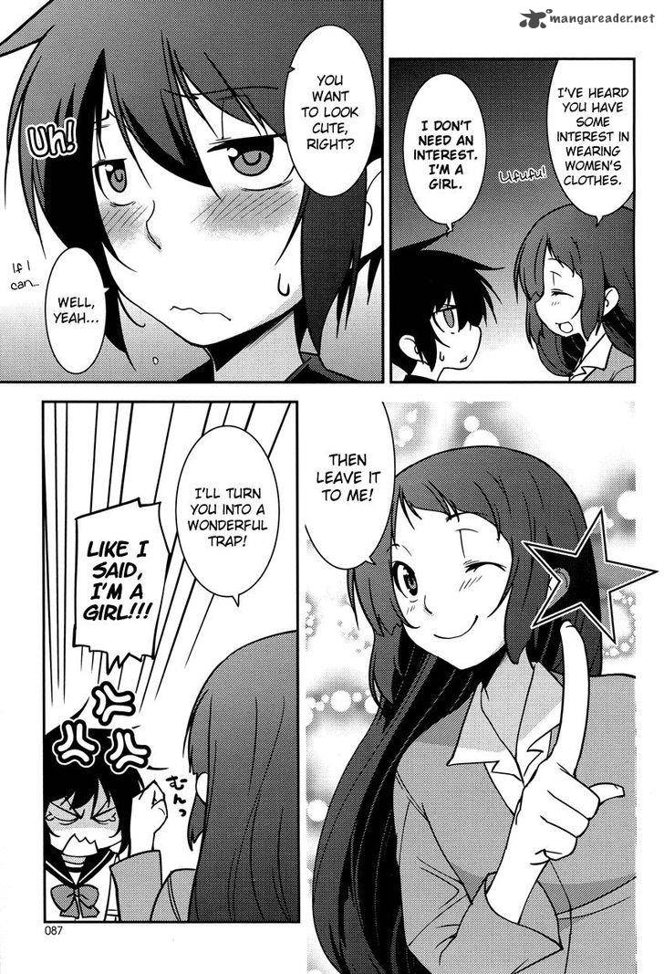 Boku To Boku 9 6