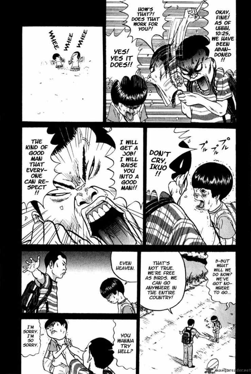 Boku To Issho 1 10